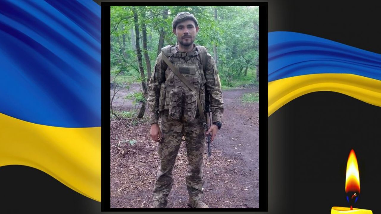 На Донеччині загинув воїн з Дніпропетровщини Петро Лісуненко