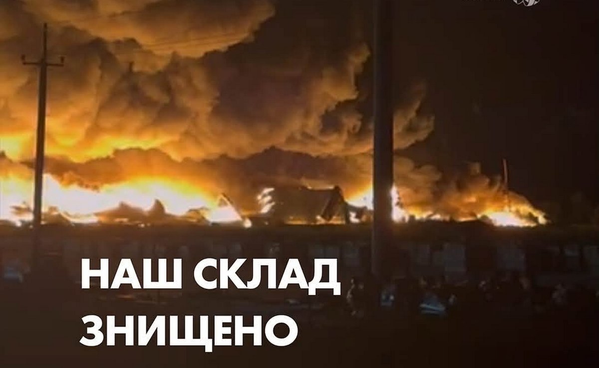 Вибух у Дніпрі: ворожий БПЛА знищив склад корпорації «Біосфера»