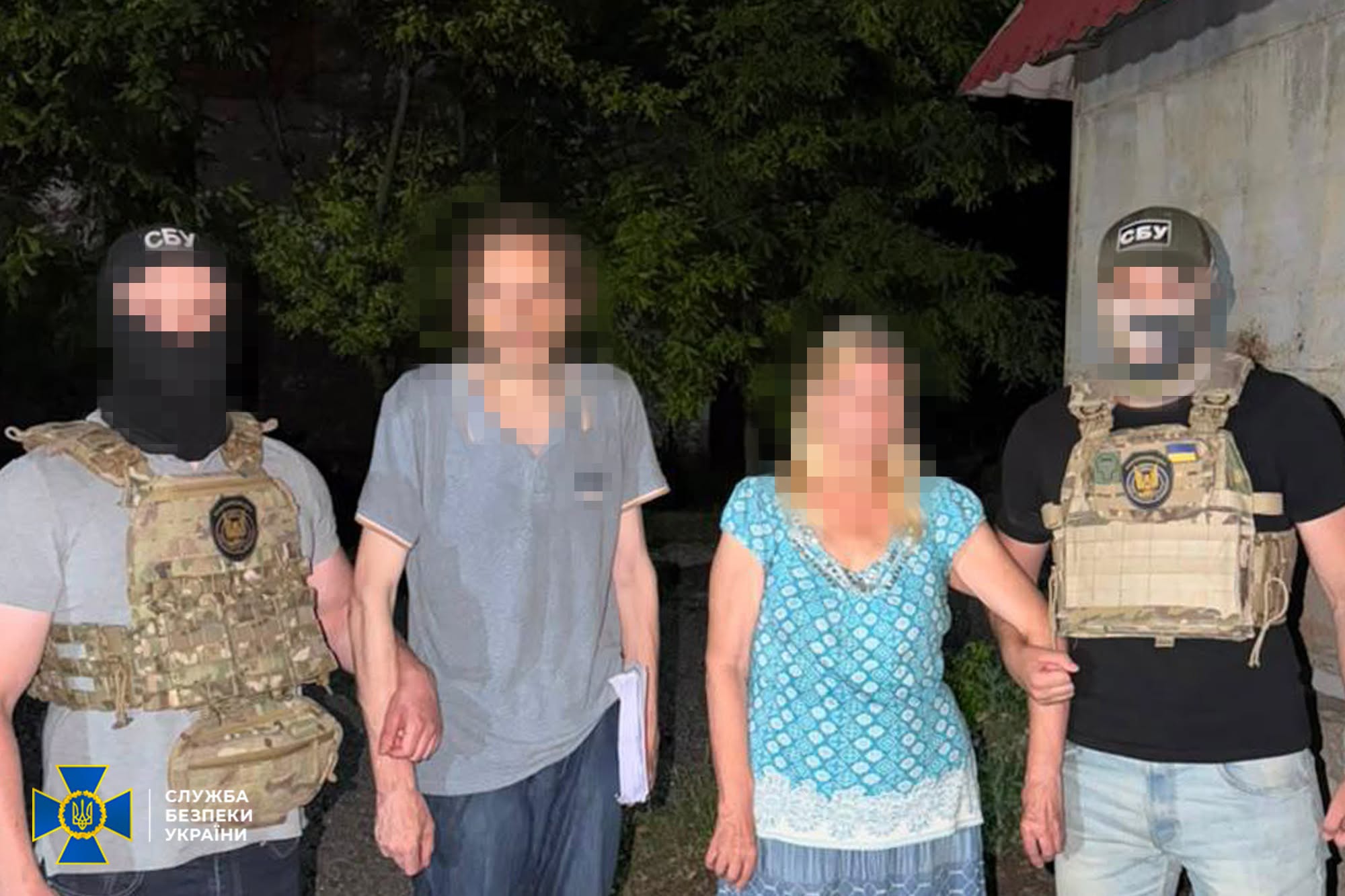 СБУ затримала двох коригувальників вогню по Дніпру – родичів агента ФСБ