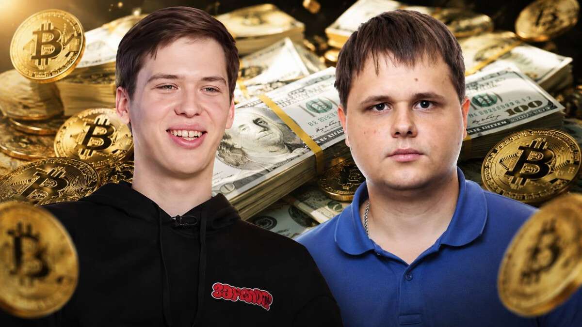 40 тисяч доларів у крипті із гаманця для донатів перераховано Джокеру: блогера Лачена повʼязали зі схемою з вимаганням грошей у підприємців