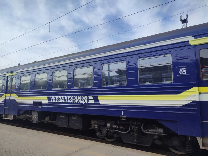 Як змінюється ціна квитків «Укрзалізниці» в залежності від дати покупки