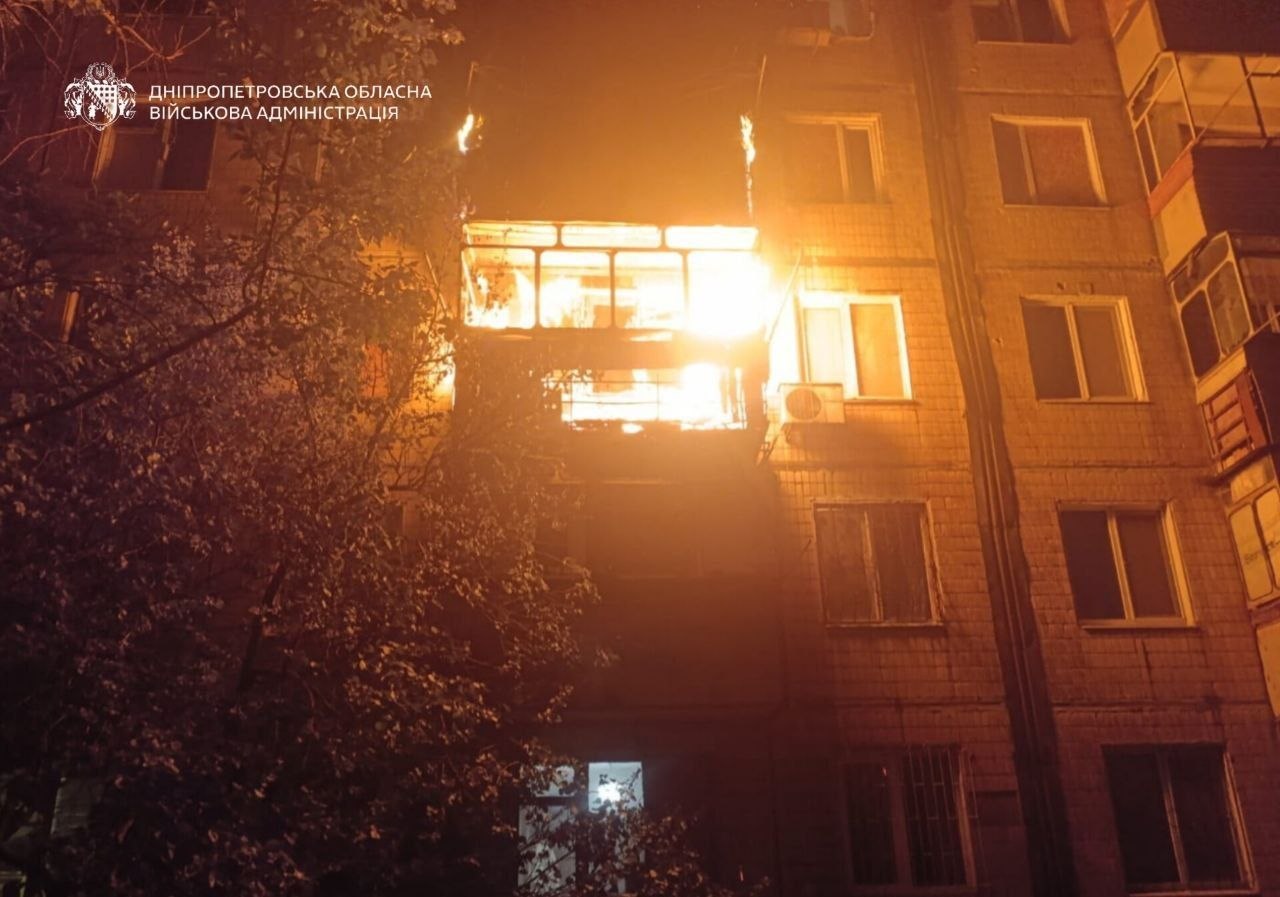 РФ атакувала Дніпропетровщину: зранено одну людину, пошкоджено інфраструктуру