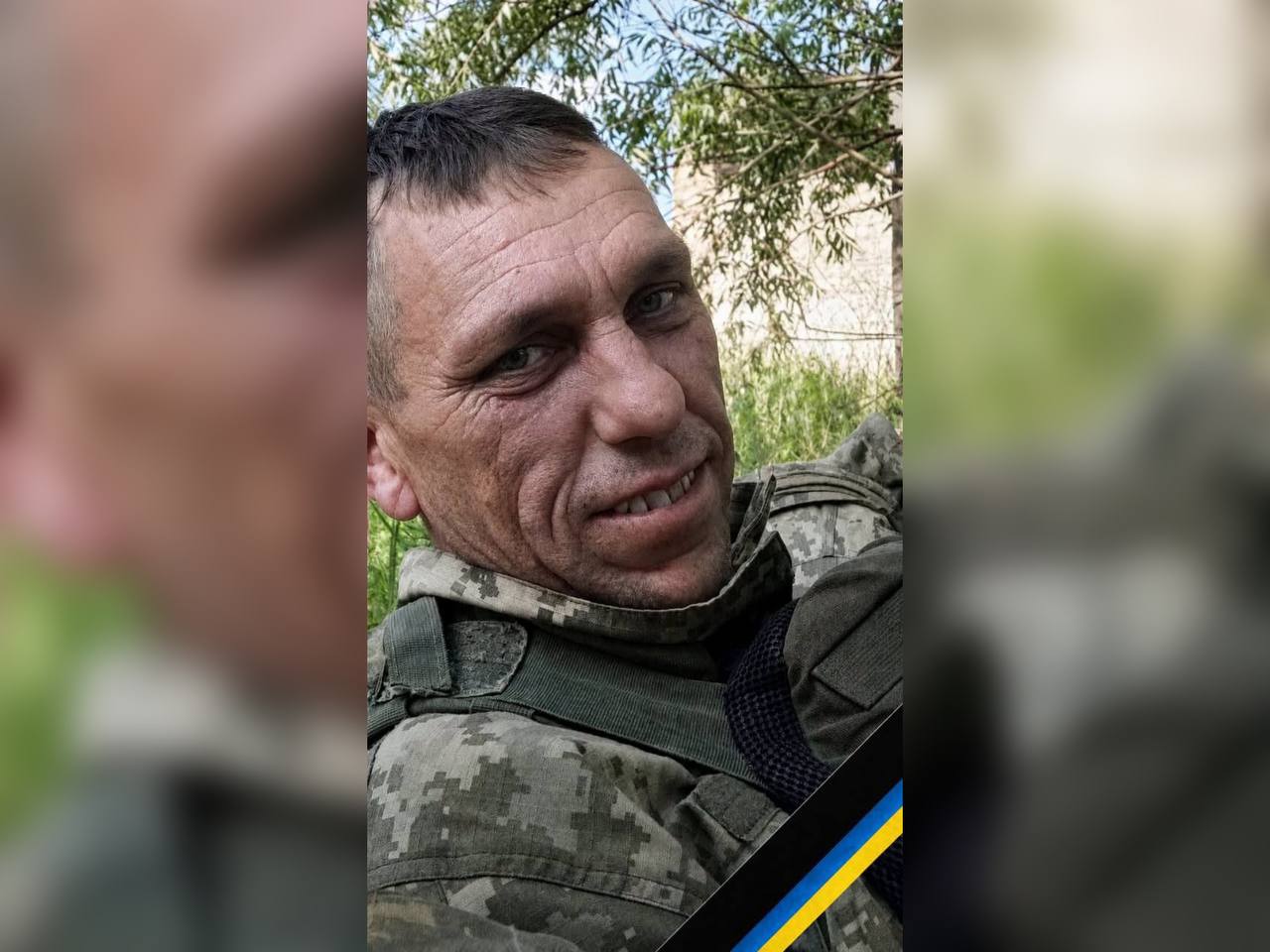 Загинув військовий з Дніпропетровщини, який три роки вважався зниклим