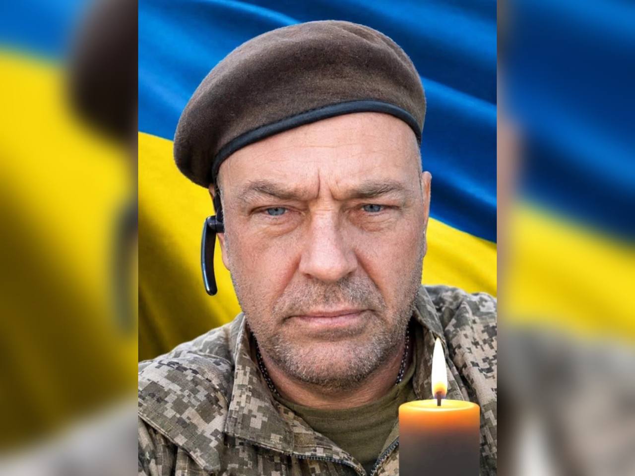 У Донецькій області загинув військовий з Кривого Рогу, вважався зниклим
