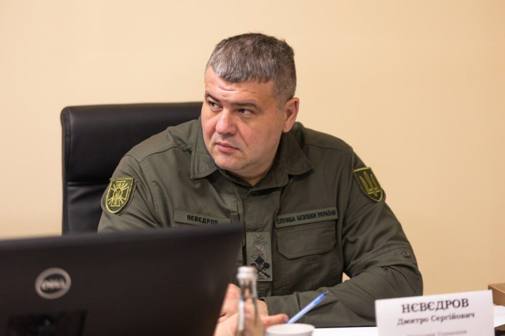 У Дніпропетровській області призначили нового начальника СБУ