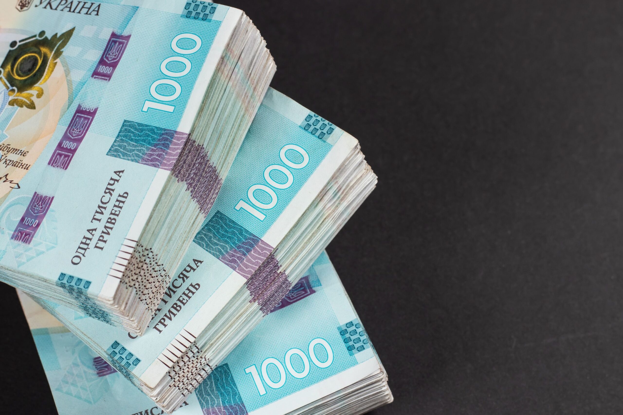 Дніпро та область мають віддати до держбюджету-2027 понад 4,5 млрд грн: Київ готує прифронтовим регіонам надважку зиму?