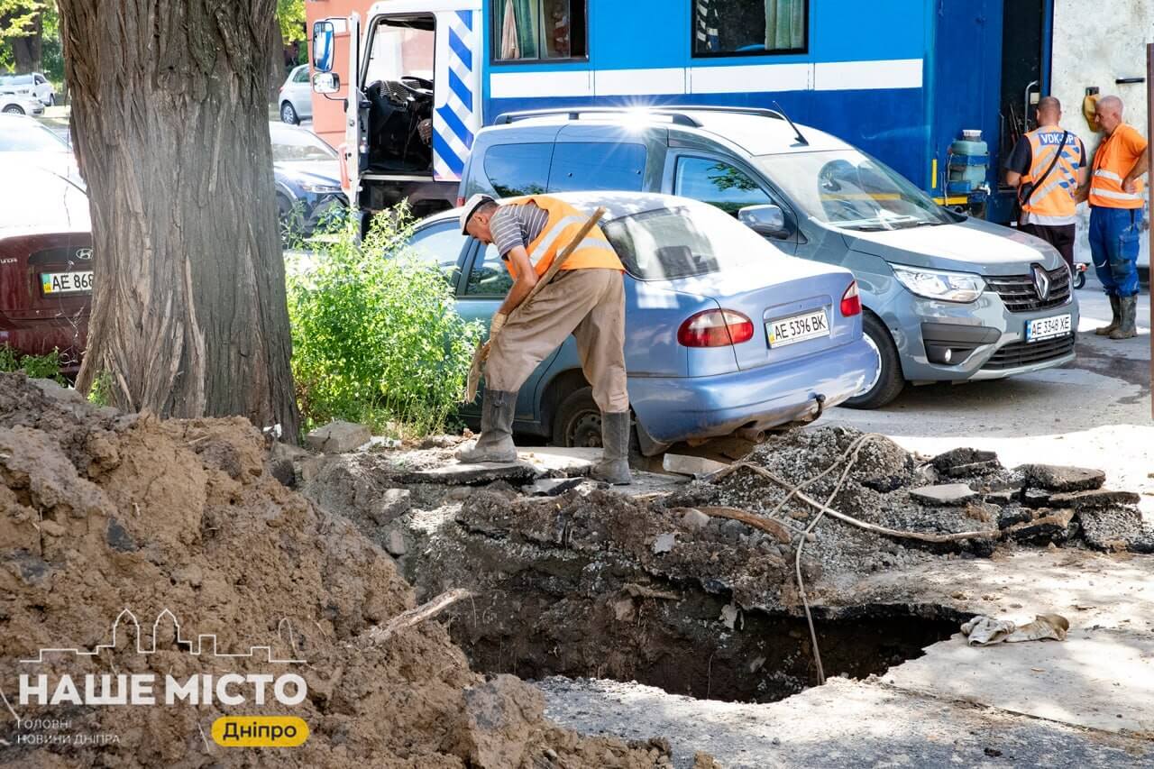 У Дніпрі за 2026 рік надійшло понад 180 тисяч звернень від мешканців