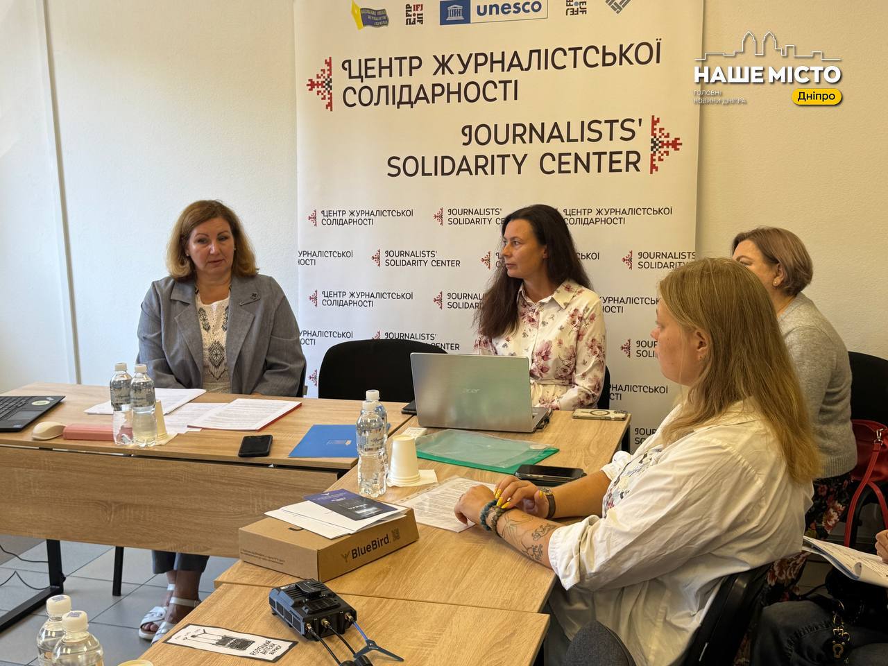 В Дніпрі вшанували пам’ять загиблих українських журналістів