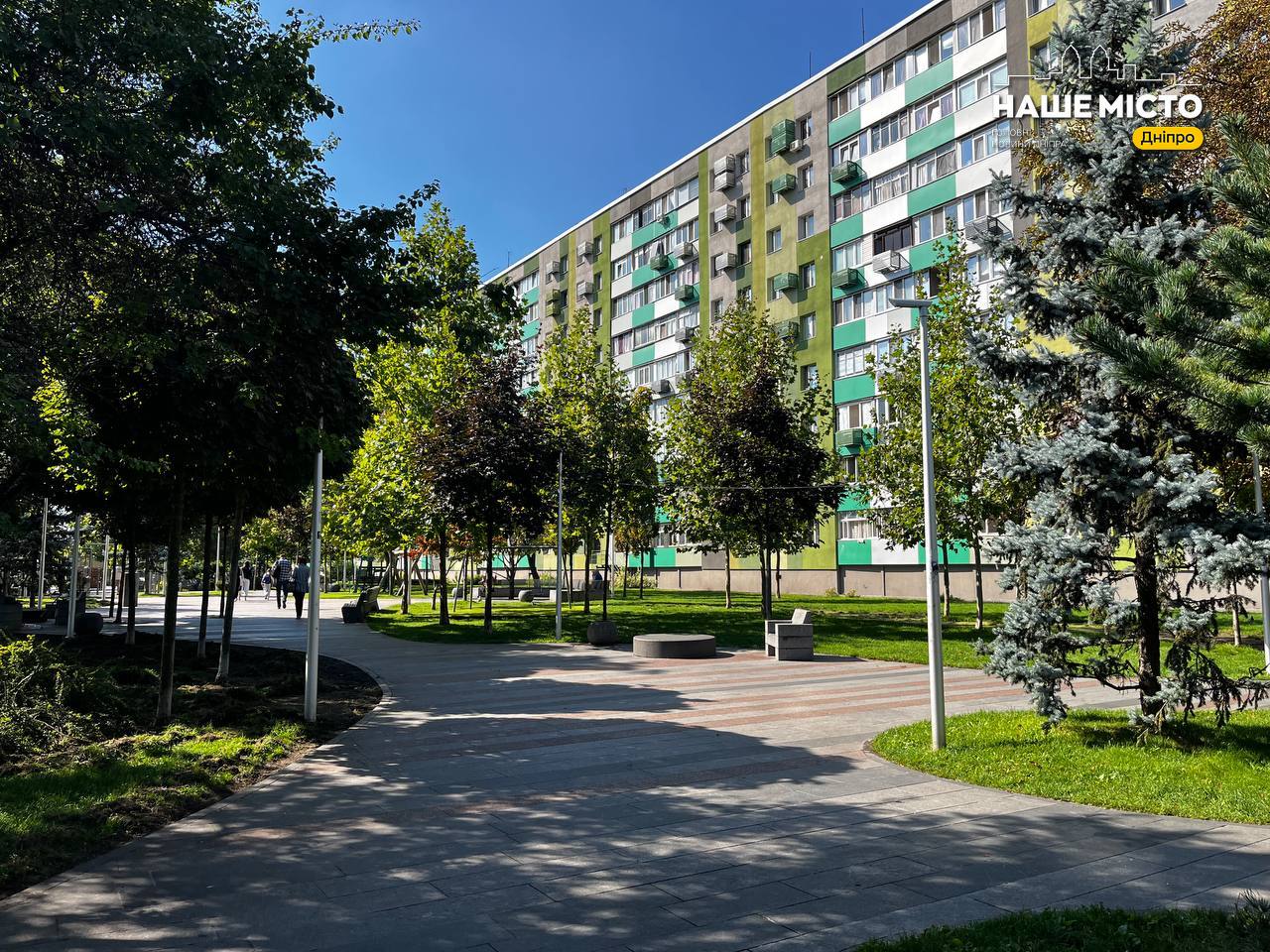 Осінні зміни у сквері Олексія Хільського в Дніпрі
