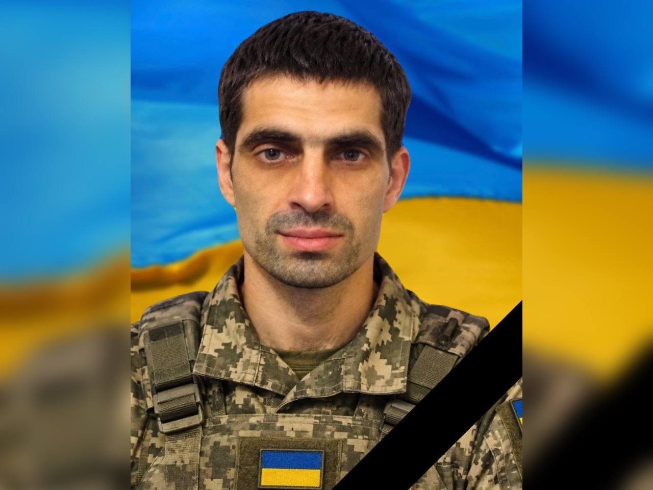У Курській області загинув військовий із Кам’янського