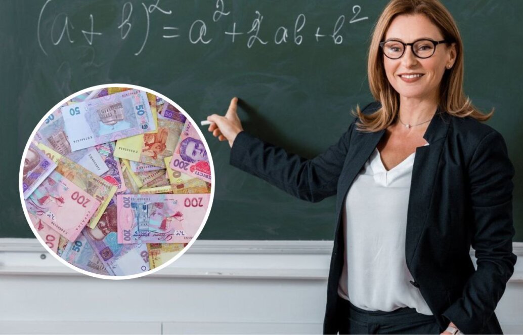 Вчителям прифронтових зон збережуть доплату 2600 грн на місяць