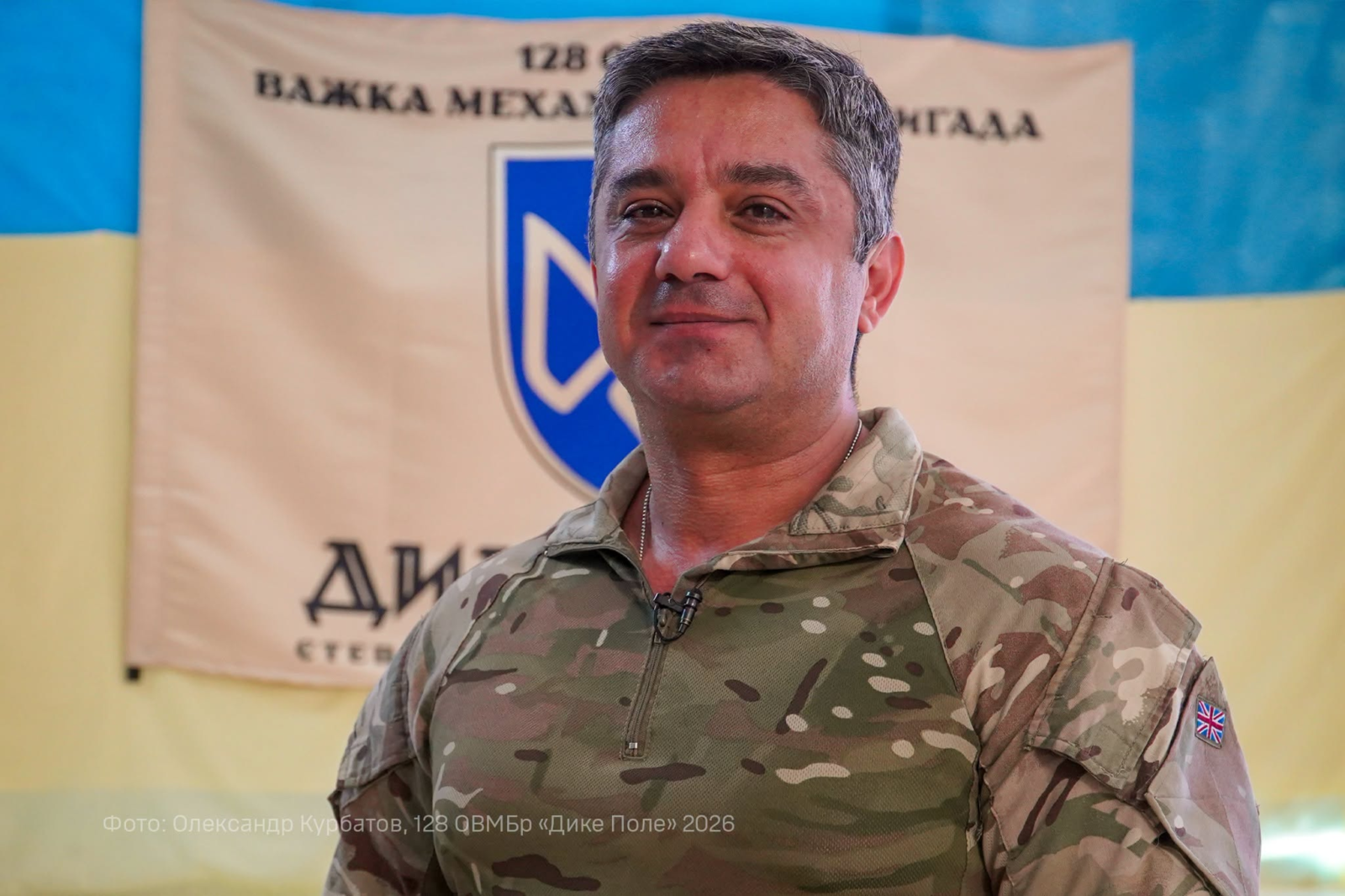 Іранський лікар Хосро захищає Україну на фронті