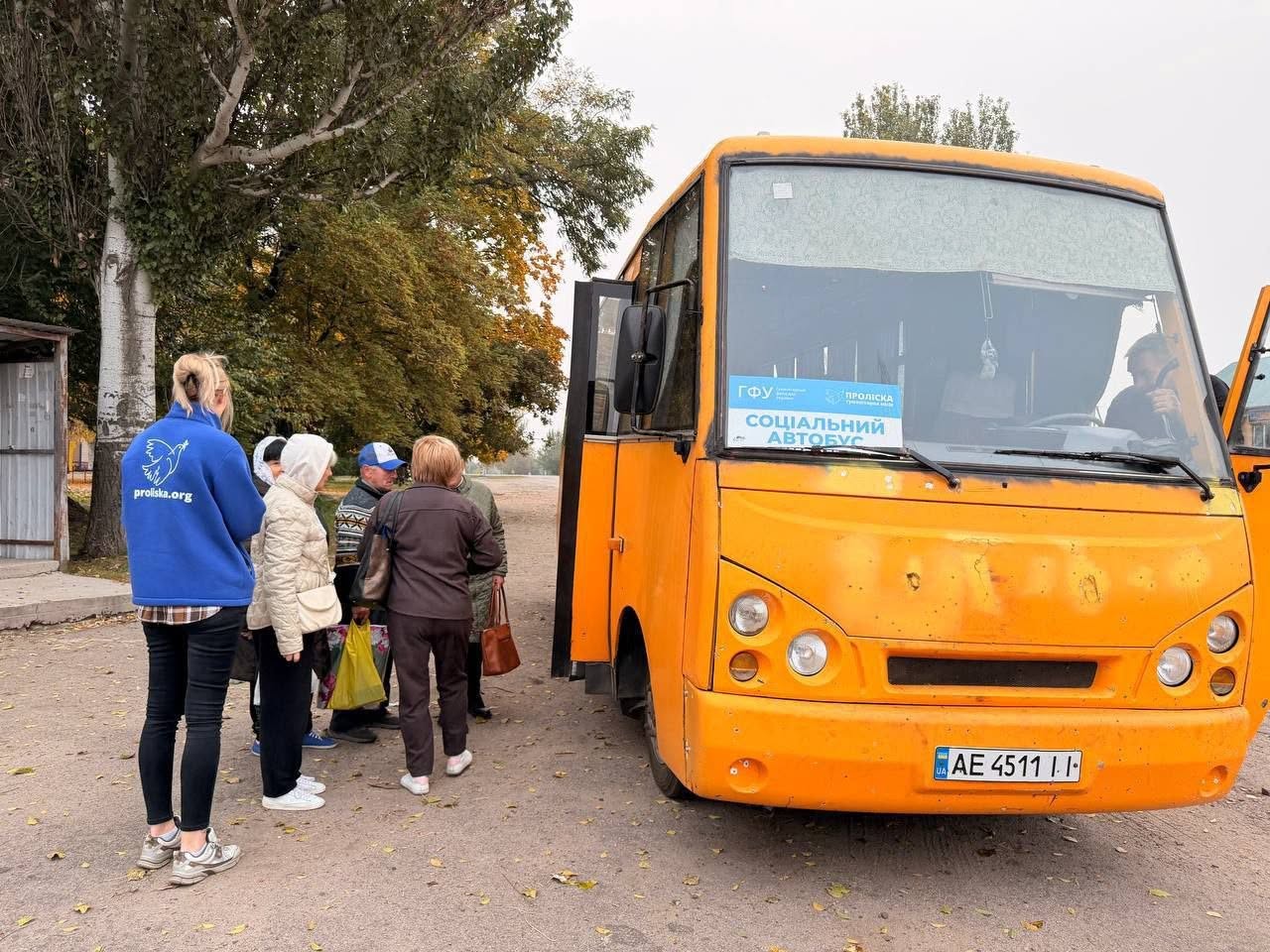 Соціальні автобуси на Дніпропетровщині: як користуватися безкоштовно