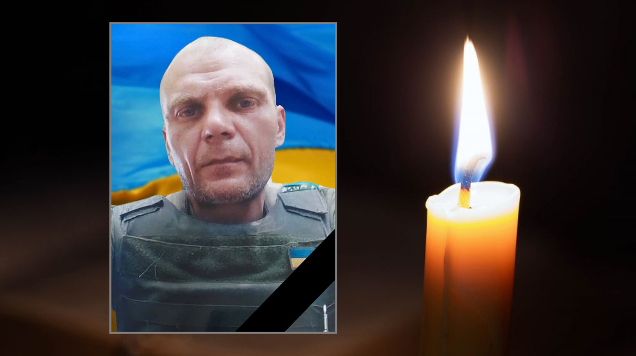 Загибель захисника з Кам’янського на Донеччині