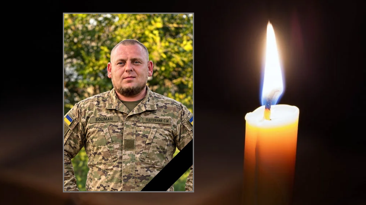 На Донеччині загинув Герой з Дніпра Сергій Підлубний