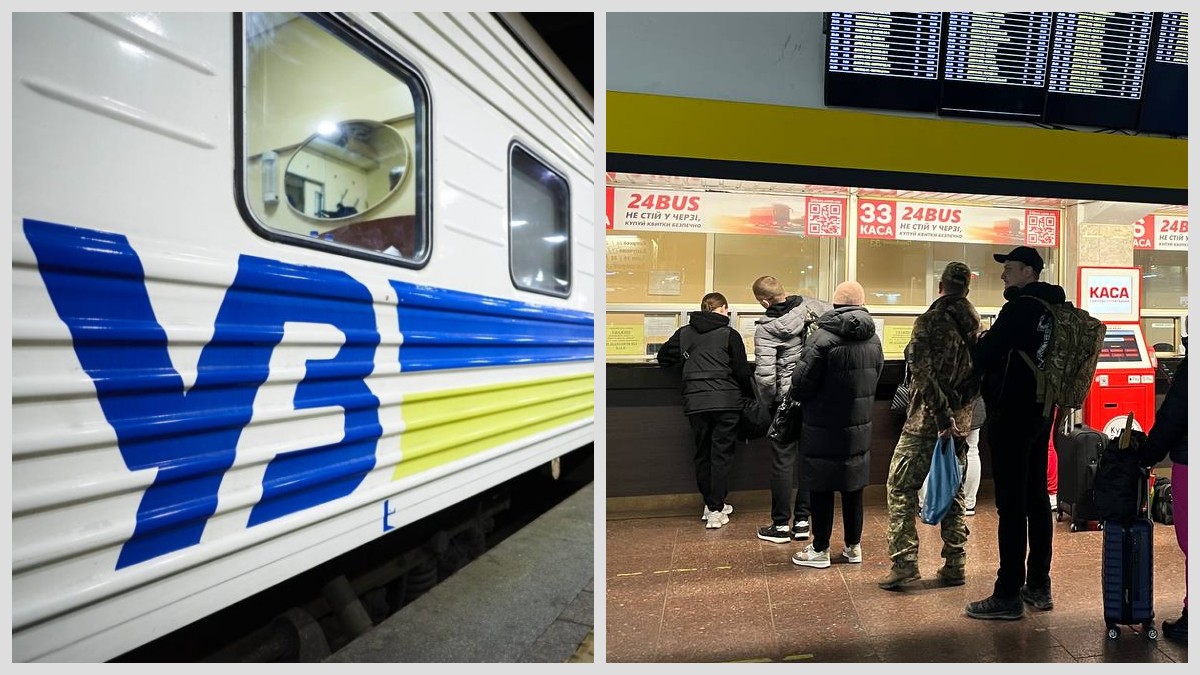 Вартість квитків Дніпро-Київ: чому автобус дорожчий за потяг