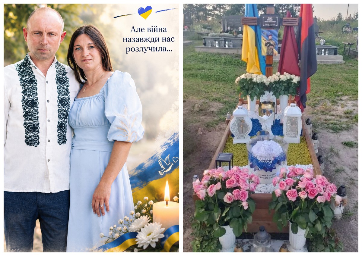 Петиція про присвоєння Героя України посмертно десантнику з Дніпропетровщини