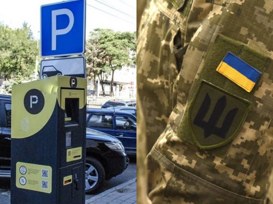 Понад 3 тисячі ветеранів Дніпра користуються безоплатним паркуванням через «єДніпро»
