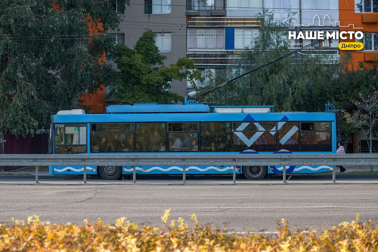 Громадський транспорт у Дніпрі 11 жовтня: зміни через ремонт