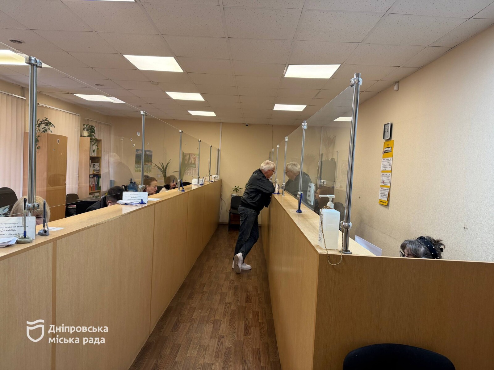 КП «Теплоенерго» Дніпра повідомляє про готовність до опалювального сезону