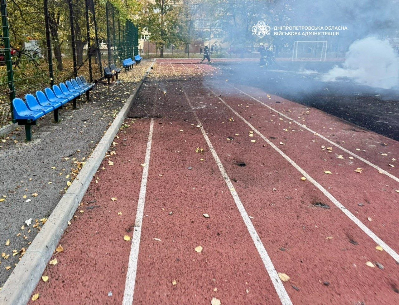 Російська атака пошкодила стадіон ліцею в Дніпрі